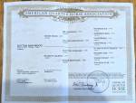 1180-EmmaRegistration.jpg
